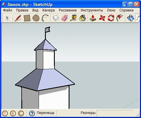 Google Sketchup Pro 2015 15.0.9351 Crack